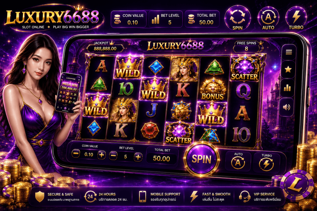 LUXURY6688